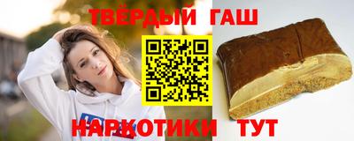 герыч Кандалакша