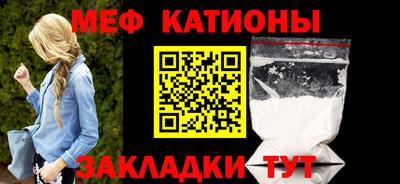 ПСИЛОЦИБИНОВЫЕ ГРИБЫ Канаш