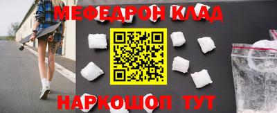 герыч Кандалакша