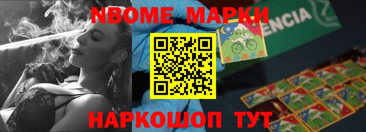 blacksprut онион  Вход с VPN  Комсомольск-на-Амуре  Лсд 25 экстази ecstasy 