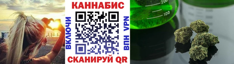 Шишки марихуана THC 21% Комсомольск-на-Амуре