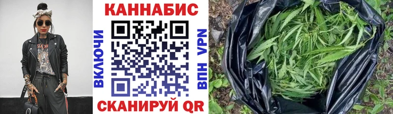 Марихуана тримм  MEGA сайт  Комсомольск-на-Амуре  где продают  